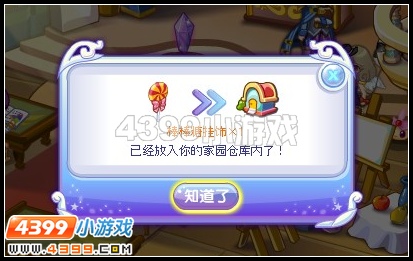 ����֮����������