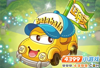 Ħ��ׯ԰8��12�չ���