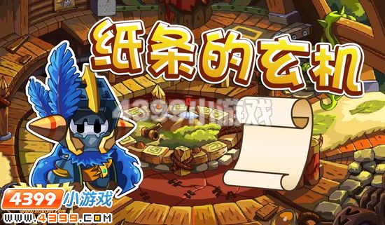 �����������8��19�ո��¡�����������