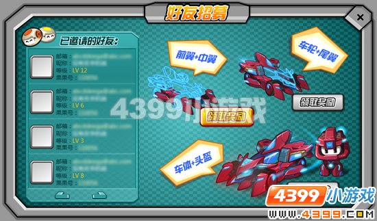 ������ �����������������ļϵͳ������