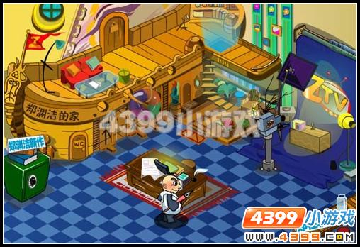 ƤƤ³��419����ڿ�����