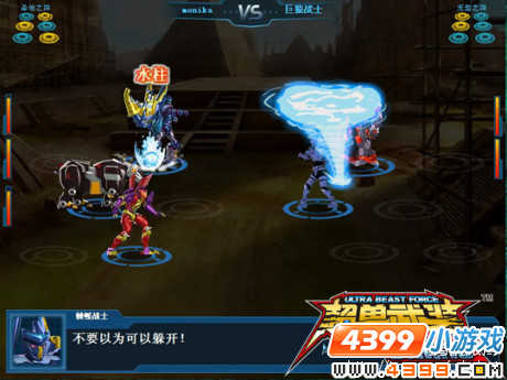 �¼��ܡ������籩��