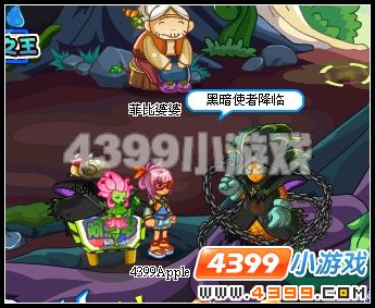 ̩��ʱ����ս������