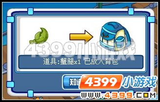 ̩��ʱ��з����ô�ã�