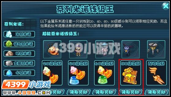 ̩��ʱ�ս���ϵ����-һ��ǧ��