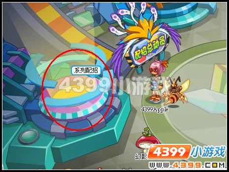 ̩��ʱ�ս���ϵ����-һ��ǧ��