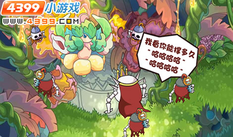 Ħ����ʿ9��2�չ���