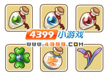 Ħ����ʿ9��2�չ���