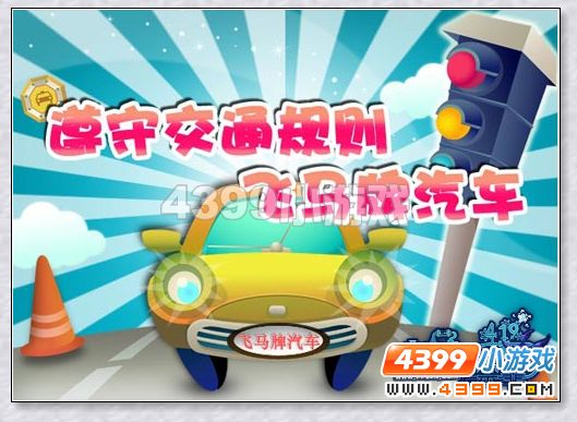 ����������Ѱ��֮�� �۳�Z����