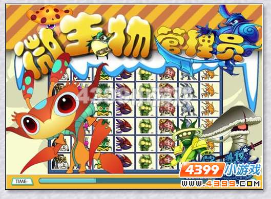 ����������Ѱ��֮�� �۳�Z����