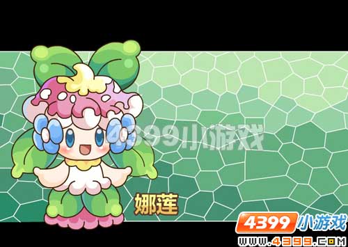 Ħ����ʿ9��2�չ���