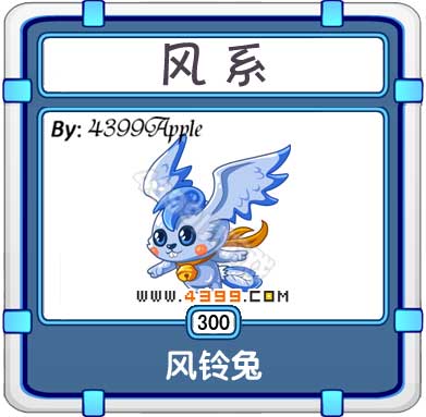 ̩��ʱ�շ����ü��ܱ�����ͼ