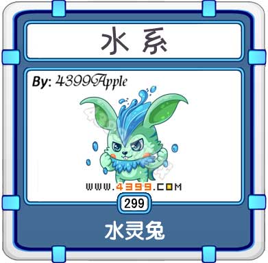 ̩��ʱ��ˮ���ü��ܱ�����ͼ