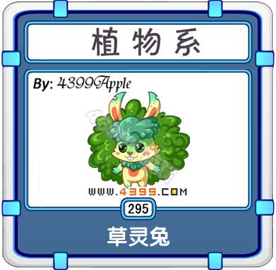 ̩��ʱ�ղ����ü��ܱ�����ͼ