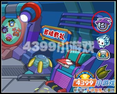 ̩��ʱ���������