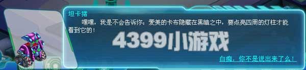 ����֮��ƽ���