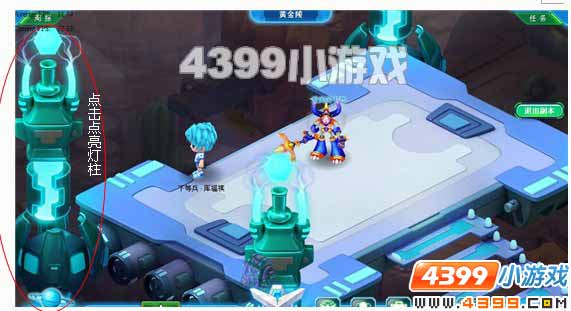 ����֮��ƽ���