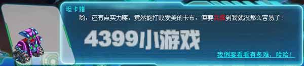 ����֮��ƽ���