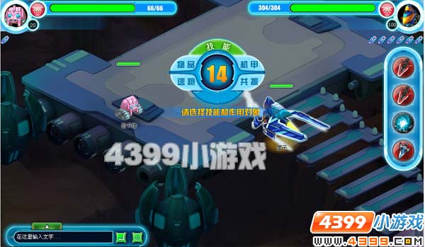 ����֮��ƽ���