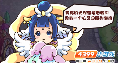 Ħ����ʿ9��9�չ���