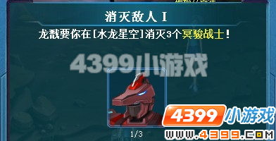 ������װڤ��սʿ���Ĳ�׽