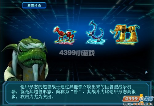 ������װ������̬����