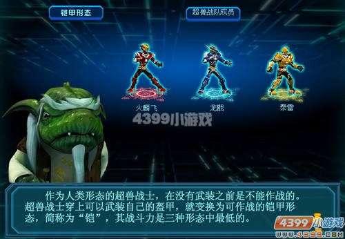 ������װ������̬����