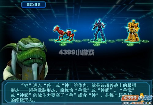 ������װ������̬����