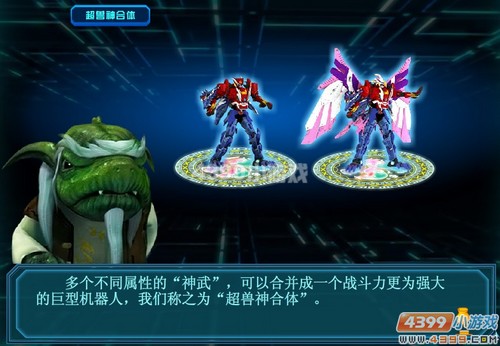 ������װ������̬����