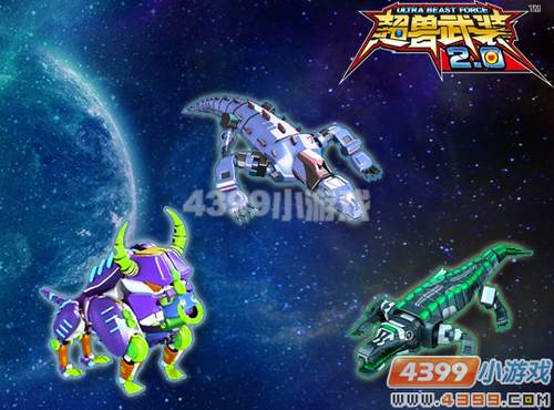 ��������װ�������������� �ͼ�Ʒսʿ