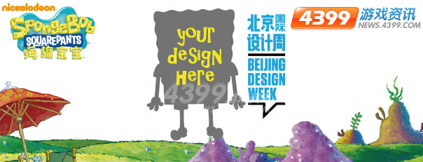 ��������ܣ����౦�����벿��