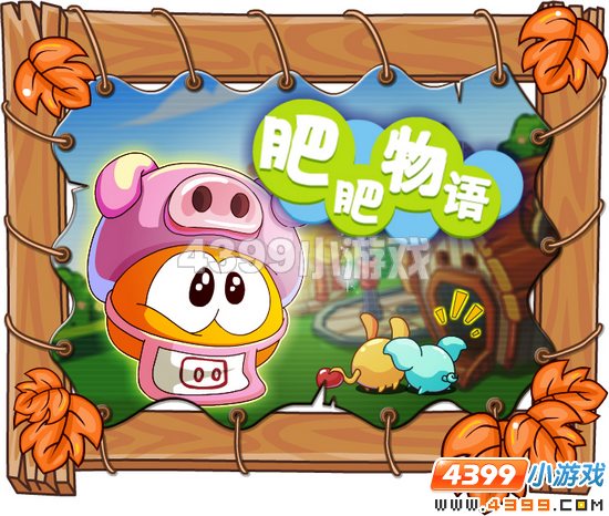 Ħ��ׯ԰9��30�չ���Ԥ��