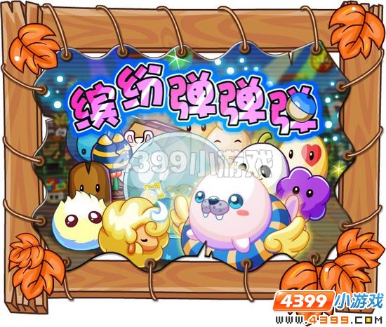 Ħ��ׯ԰9��30�չ���Ԥ��