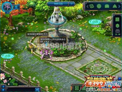 ������װ��ʵ������ϡ�г���