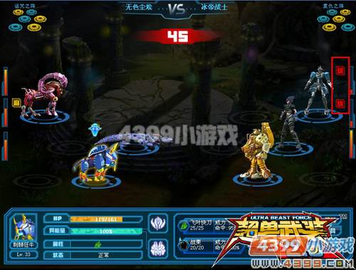 ������װ��ʵ������ϡ�г���