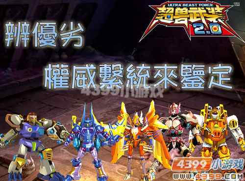 ������װ��α��������