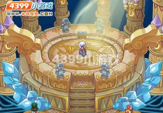 Ħ����ʿ9��30�չ���Ԥ��