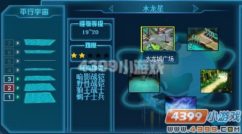 ������װ���нֵ�����Щ����