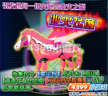 ���޿챨��7��ҵ�����