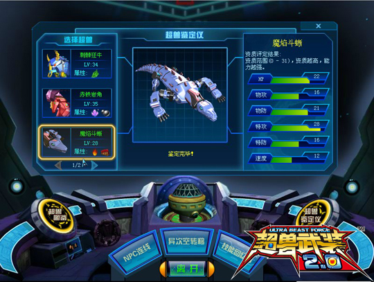 ������װ����ϵͳ����