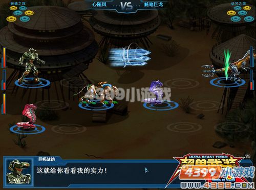 ������װ���ܵ��߽���