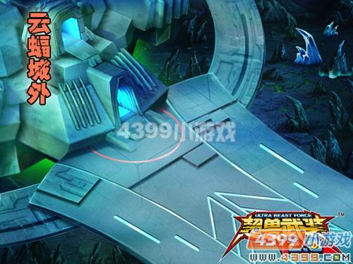 ������װ����ƽ�������ͼ����