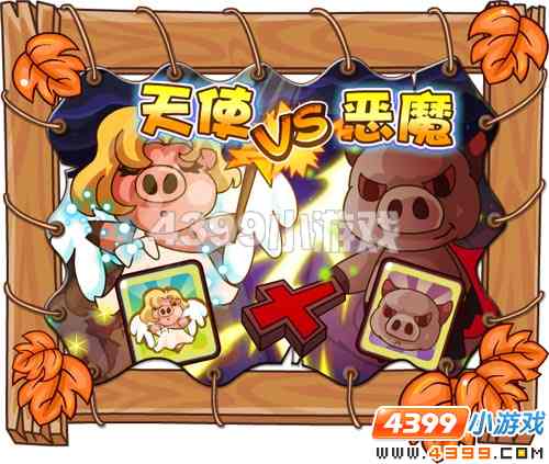 Ħ��ׯ԰10��21�չ���