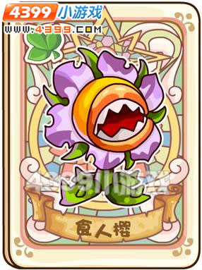 Ħ����ʿ10��21�չ���