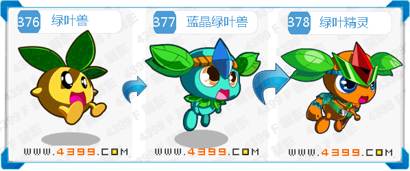 ��Ҷ����