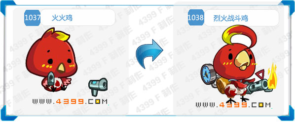 �һ�ս����