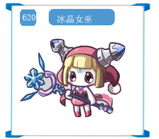 ����Ů��