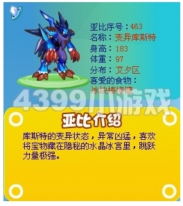 �����˹��