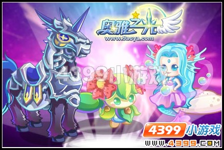 ����֮��11��4�չ���Ԥ��