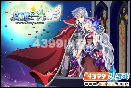 ����֮��11��4�չ���Ԥ��